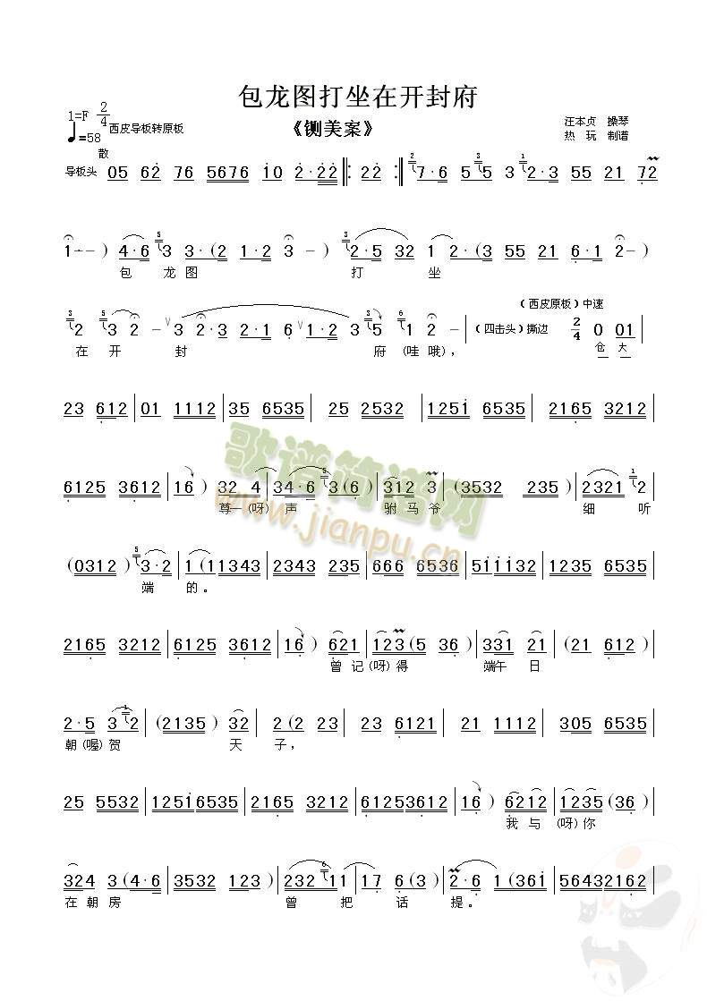 �����D�����_(k��i)�⸮2(����)1