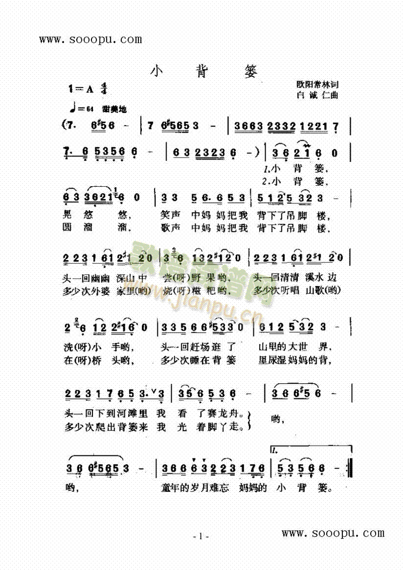 С���t�����(l��i)��(ji��n)�V(������(l�� )�V)1