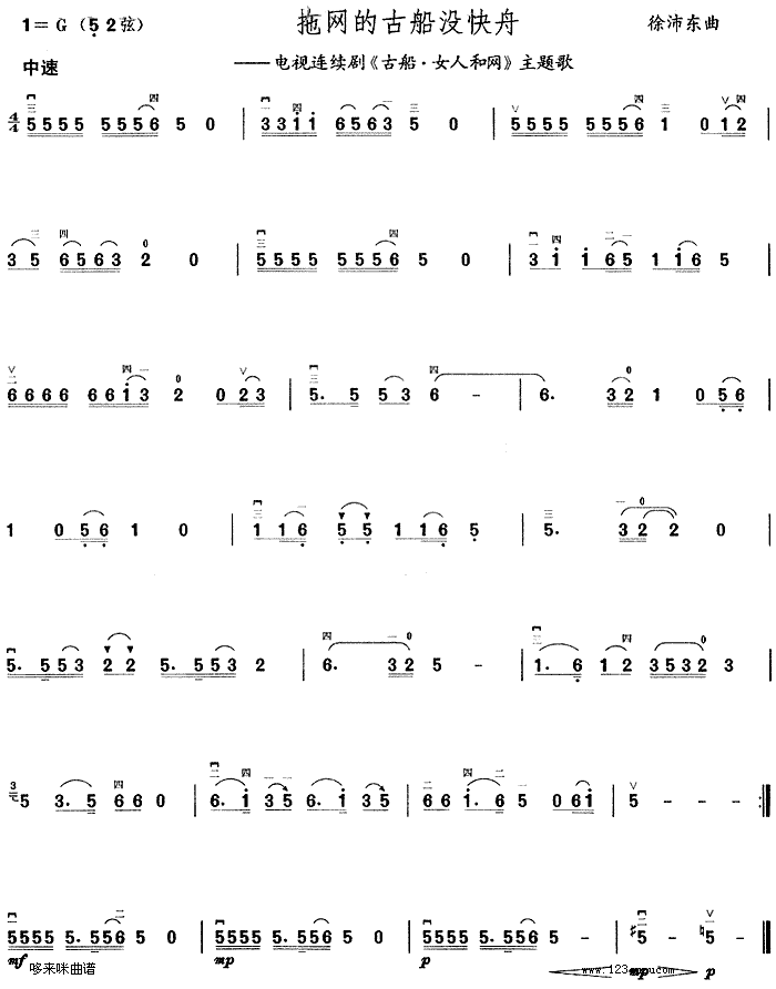 �ϾW(w��ng)�ĹŴ��](m��i)����(�����V)1