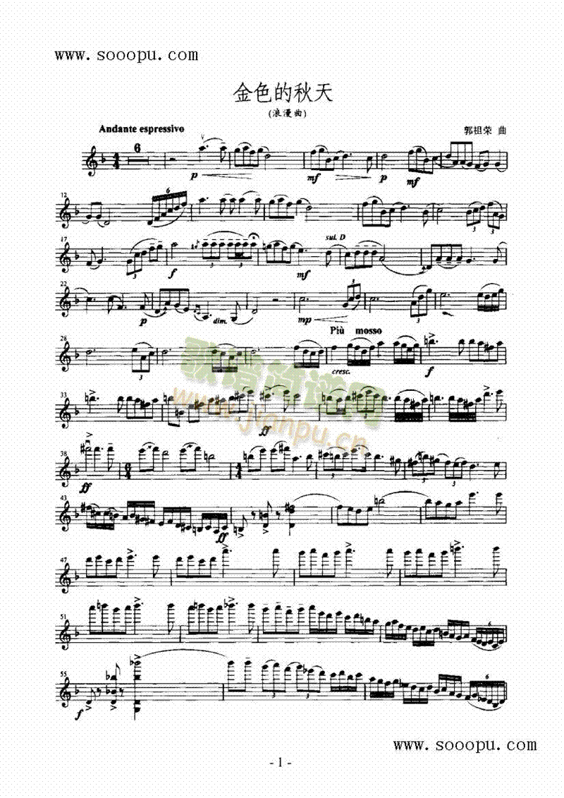 ��ɫ�����졪�����Ҙ�(l�� )�(l��i)С����(������(l�� )�V)1