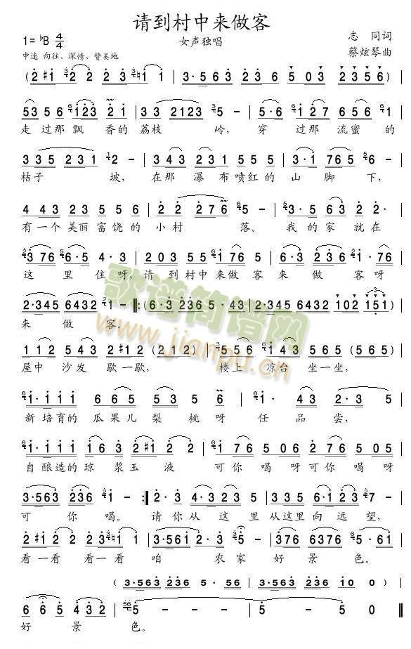 Ո�����Ё�(l��i)����(���ָ��V)1