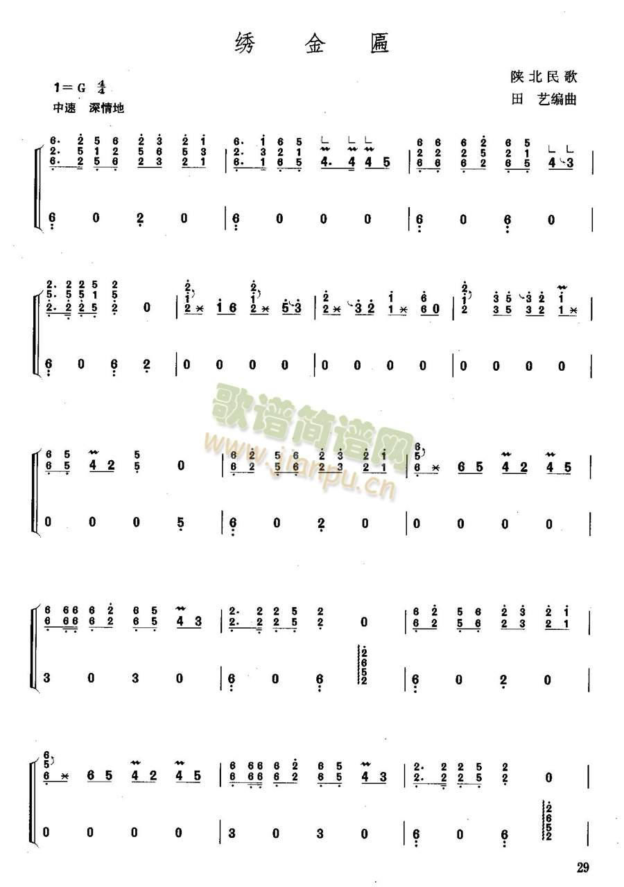 �C����(�Ź~�P���V)1