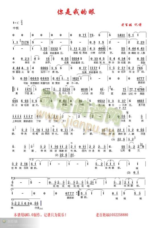 �����ҵ���(���ָ��V)1