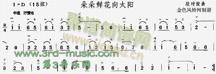 ����r����̫�(y��ng)(�����V)1