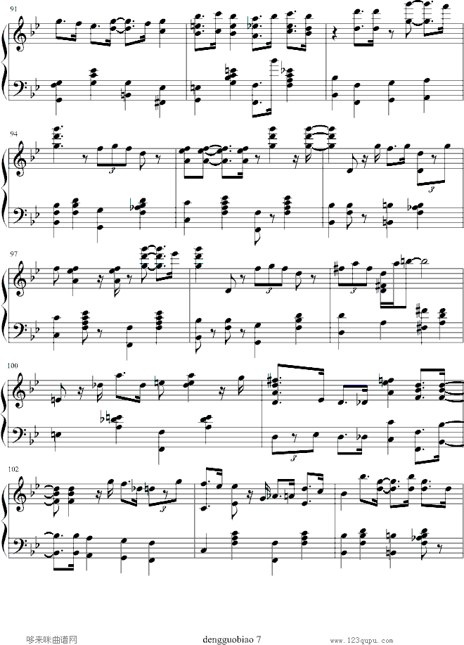 BigFootHam-������َ�(����V)7