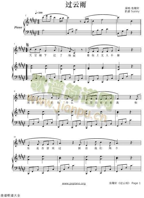 �^(gu��)����(����)1