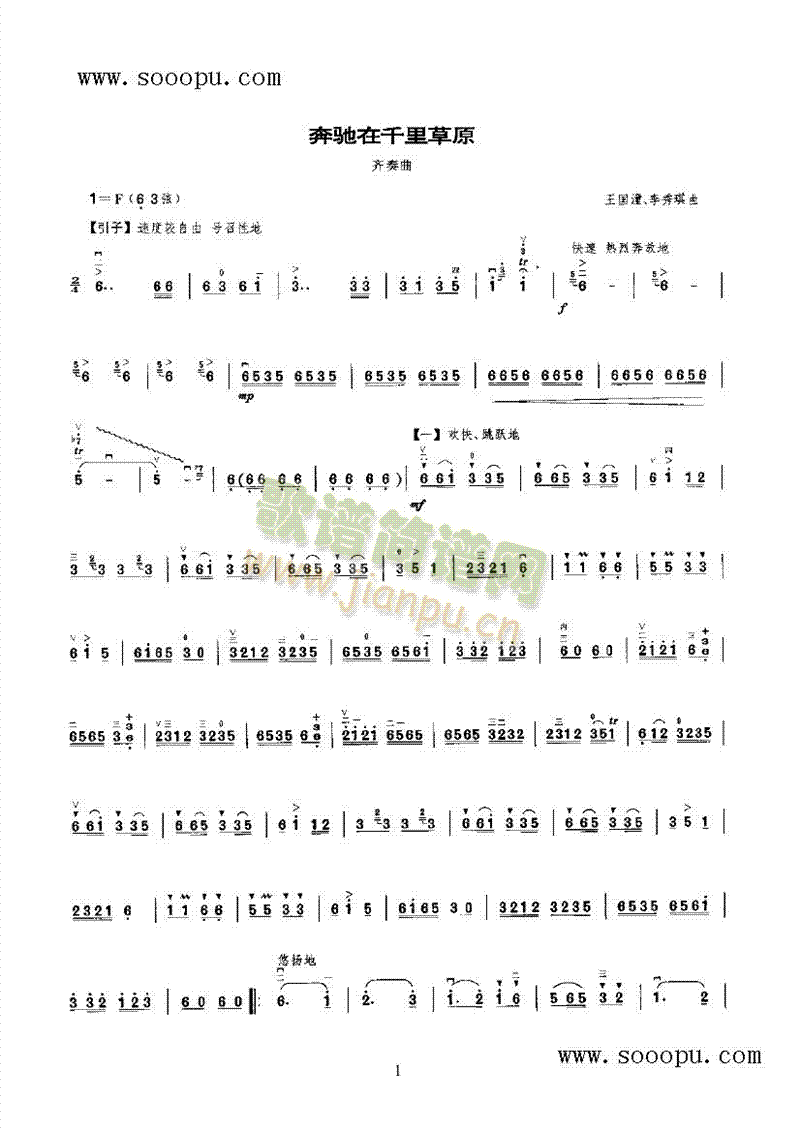 ���Y��ǧ���ԭ��(l�� )�(l��i)����(������(l�� )�V)1