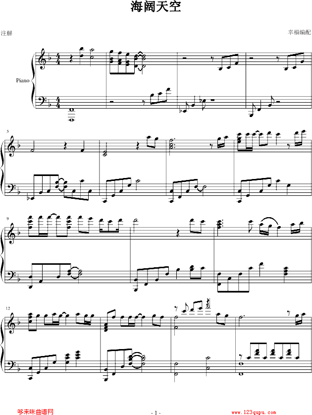 ������-�Ҹ���-beyond(����V)1