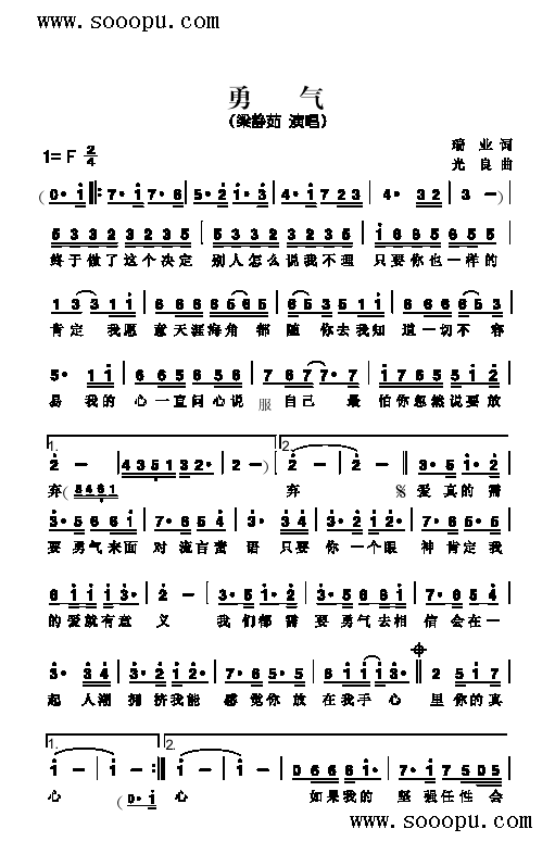 ������(l��i)��(ji��n)�V(������(l�� )�V)1