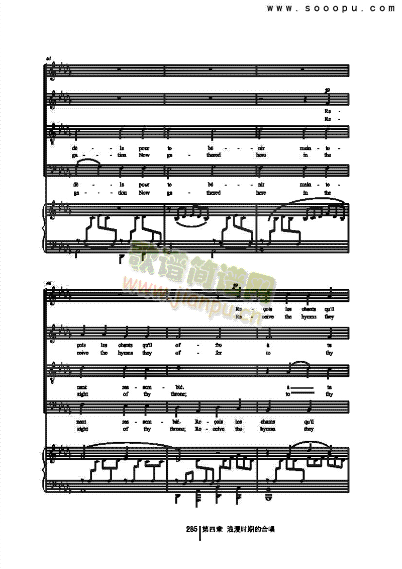 �����Ԋ(sh��)�����(l��i)�ϳ��V(������(l�� )�V)8