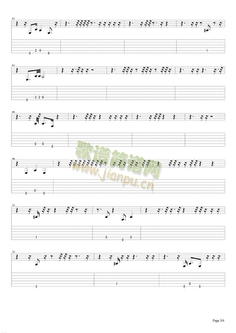 CarelessWhisper(����V)3