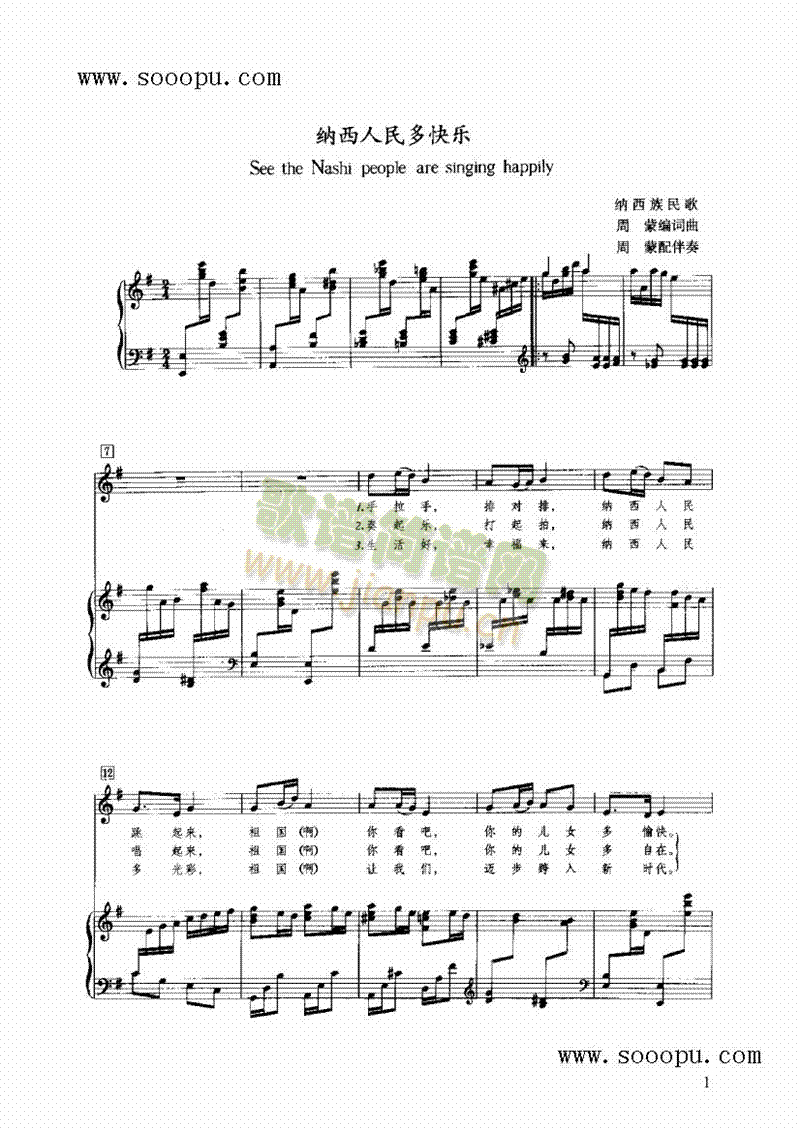 �{�������옷(l�� )�I�P(p��n)�(l��i)���(������(l�� )�V)1