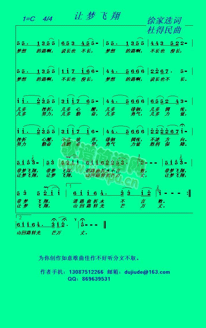 ׌��(m��ng)�w��(���ָ��V)1