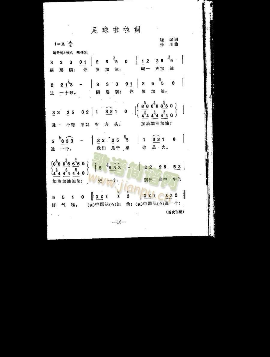 ���������{(���ָ��V)1