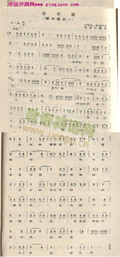 ��������z�и�(����)1