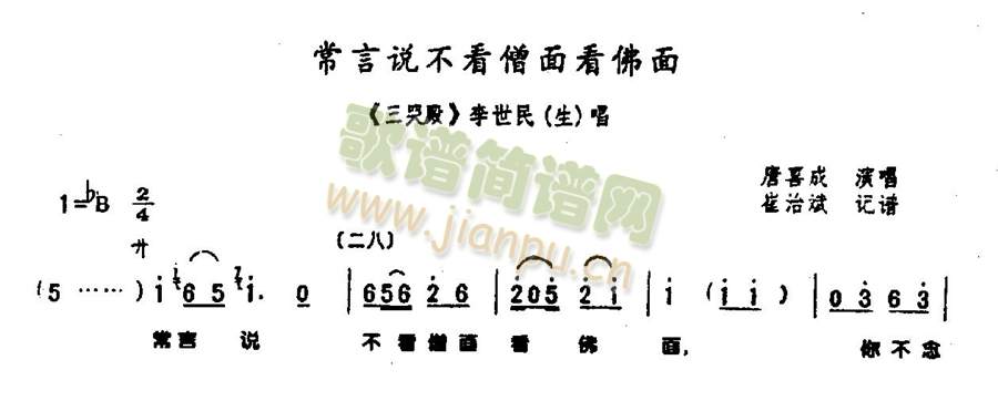 �����f(shu��)�������濴����0003(����)1