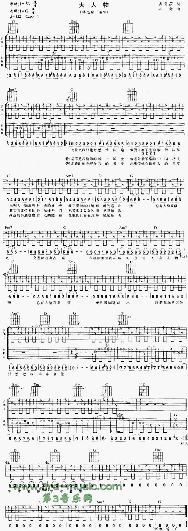 ������(�����V)1