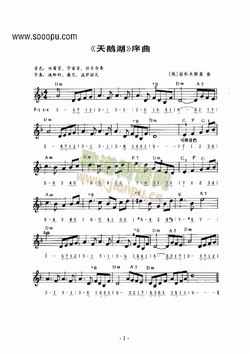 �����I�P(p��n)�(l��i)�����(������(l�� )�V)1