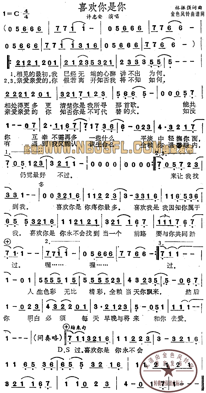 ϲ�g������(���ָ��V)1