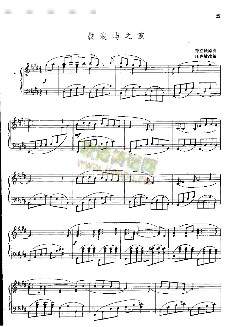 ���ˎZ֮���I�P(p��n)�(l��i)���(����V)1