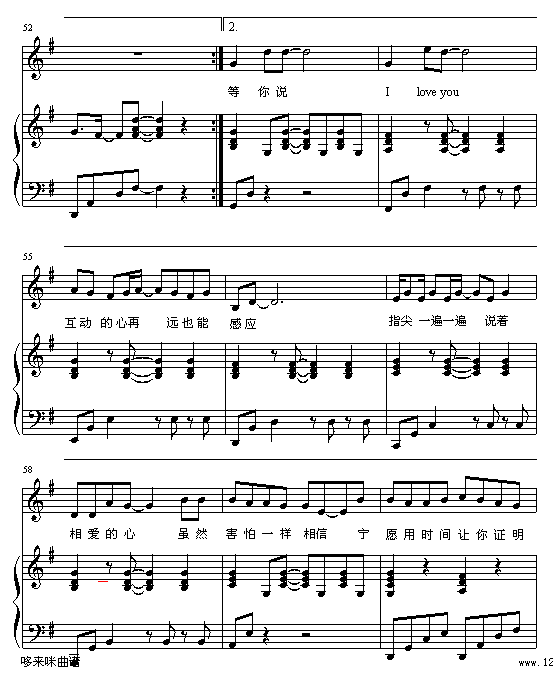 E-lover-������-�O����(����V)6