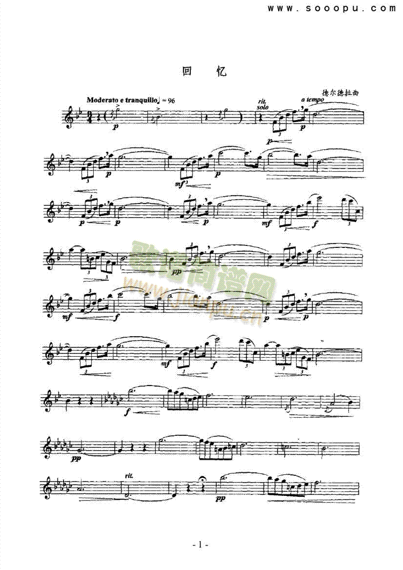 �ؑ��ܘ�(l�� )�(l��i)�_��˹��(������(l�� )�V)1