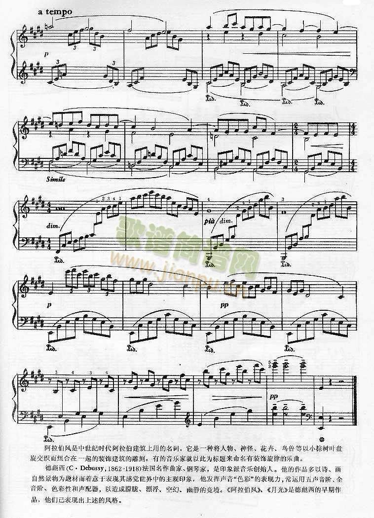 �������L(f��ng)(����V)5