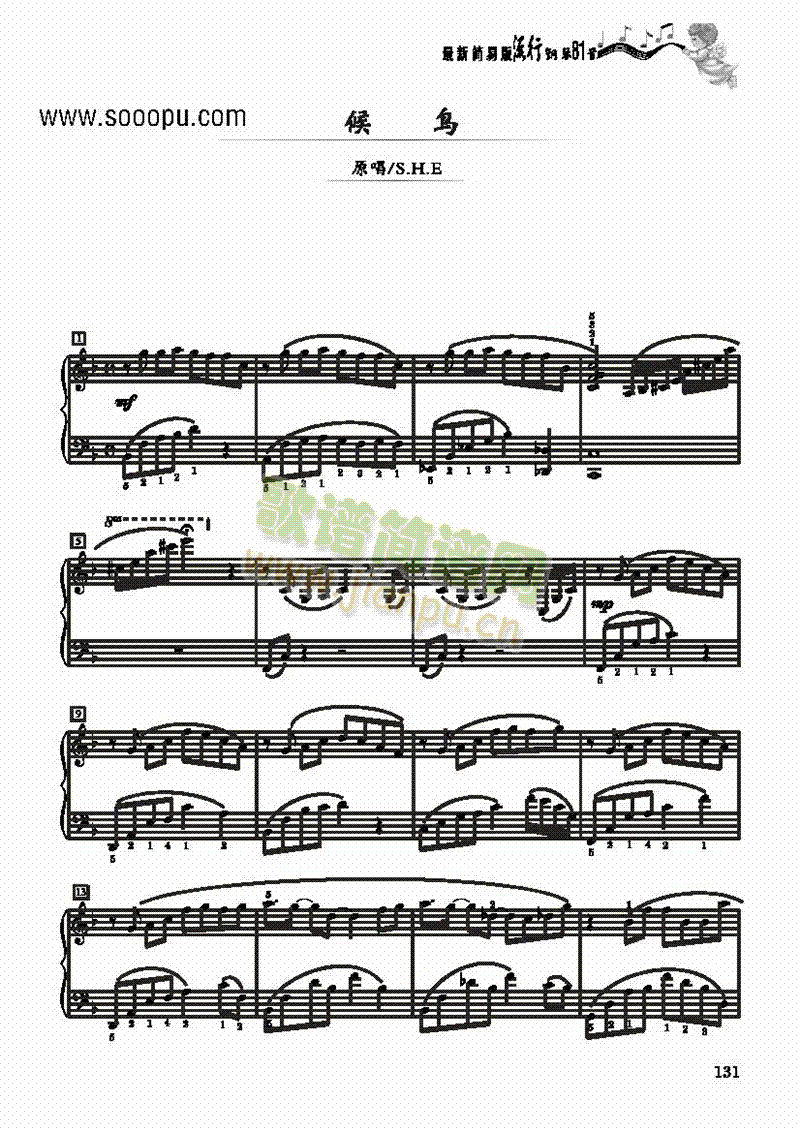 ���B(ni��o)����(ji��n)�װ��I�P(p��n)�(l��i)���(������(l�� )�V)1