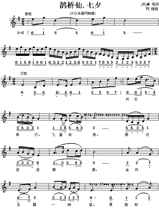 �o���ɡ���Ϧ(���ָ��V)1