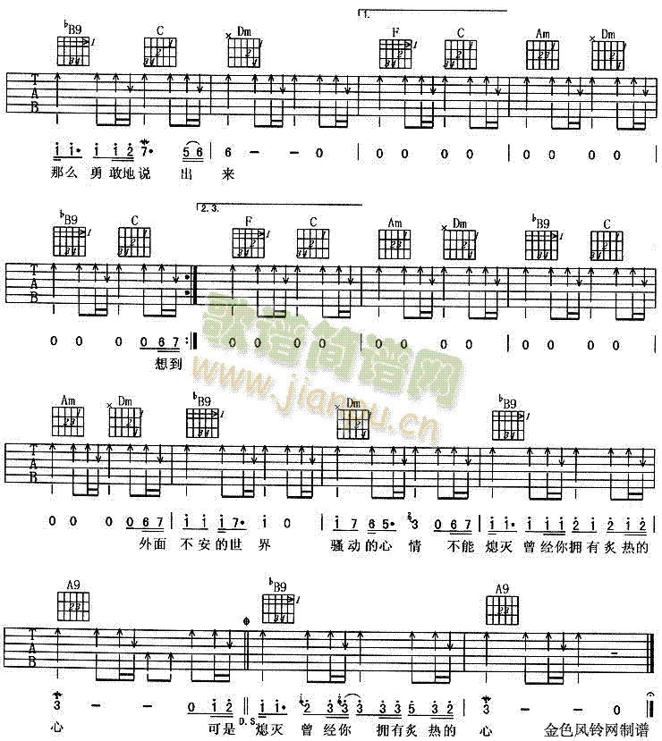 Andy(�����V)3