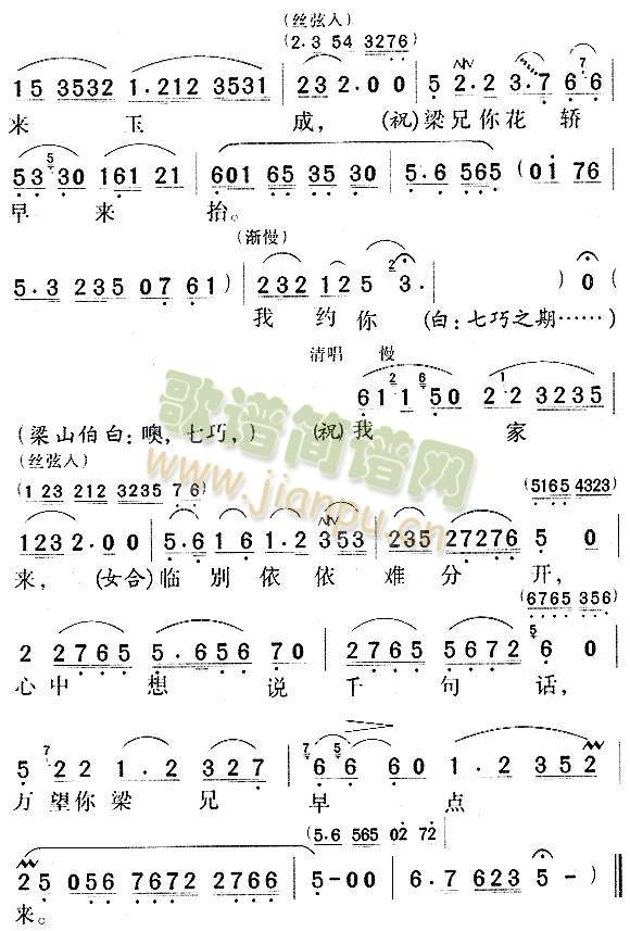 ʮ������3(����)3