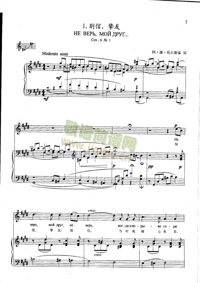 �e�������Ѹ����(l��i)��ٰ����V(������(l�� )�V)1