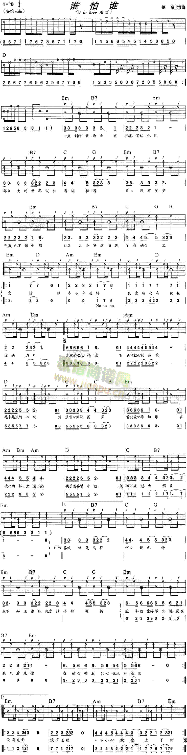 �l(shu��)���l(shu��)(�����V)1