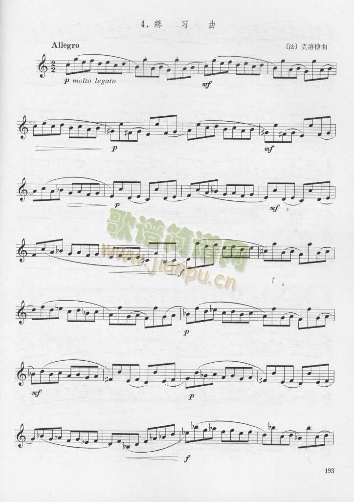 ����ݾ�����ʮ(������(l�� )�V)1