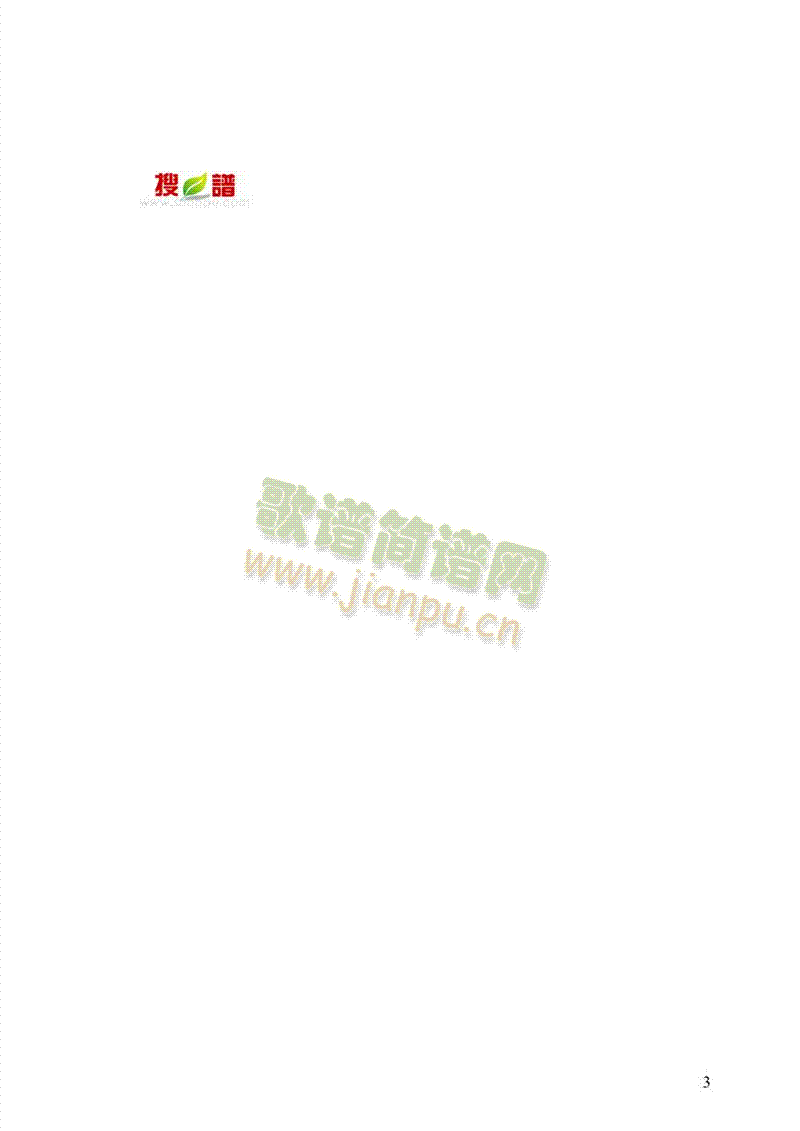 ��������(hu�� )�I�P(p��n)�(l��i)���(������(l�� )�V)3