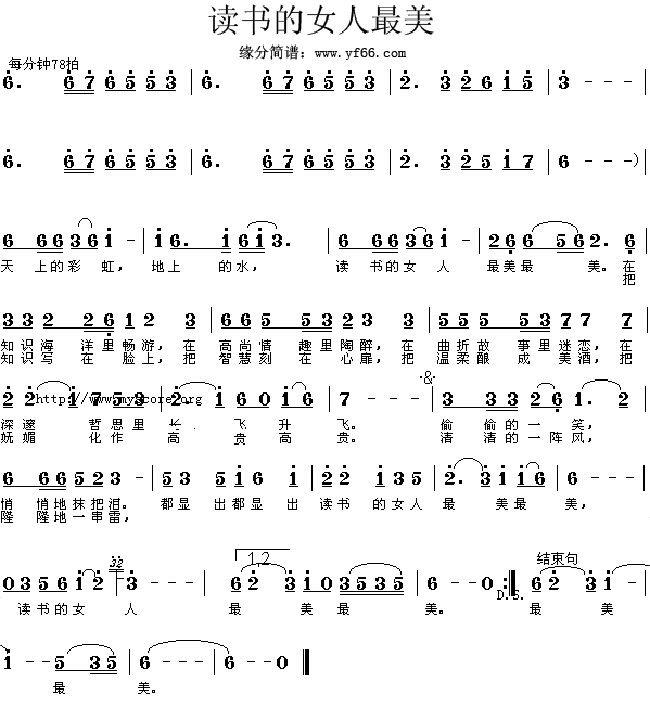 �x��(sh��)��Ů������(���ָ��V)1