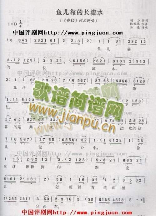 �Z�����~(y��)�������L(ch��ng)��ˮ(ʮ�ּ�����)1