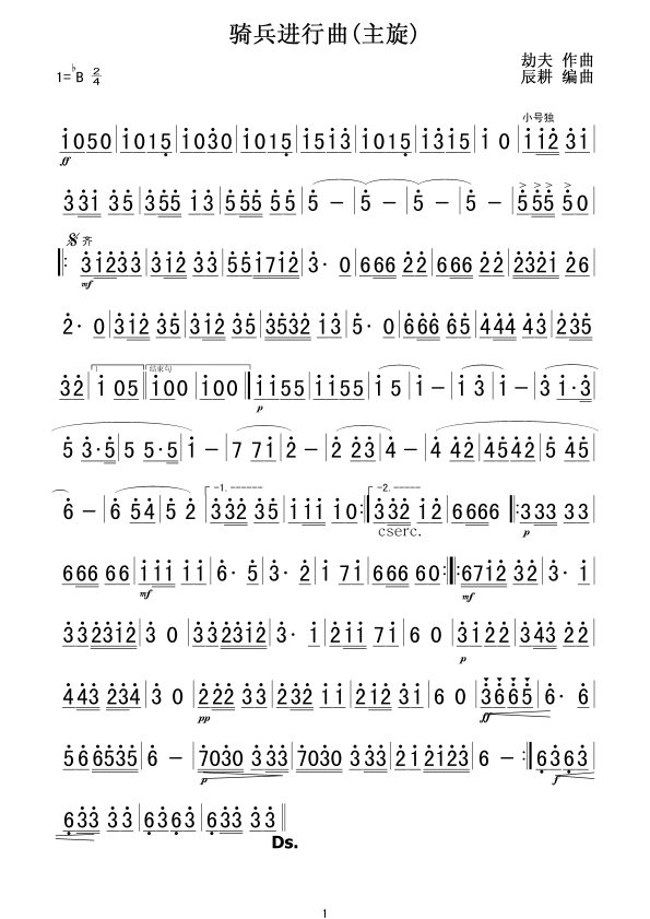 �T���M(j��n)����(���ָ��V)1