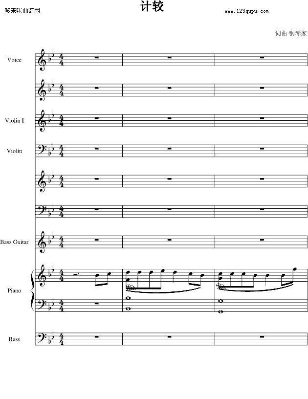 Ӌ�^-��(����V)1