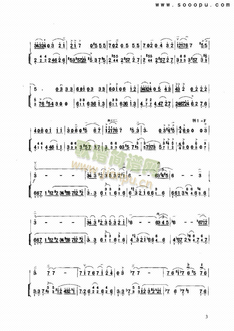 ��ɽ�L(f��ng)����(l�� )�(l��i)����(������(l�� )�V)3