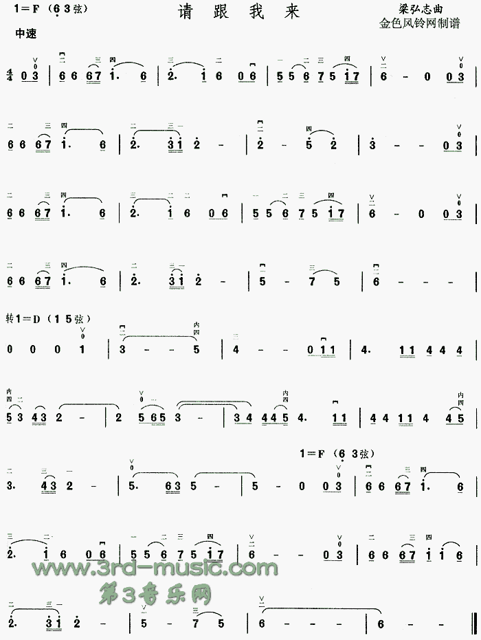 Ո���ҁ�(l��i)(�����V)1