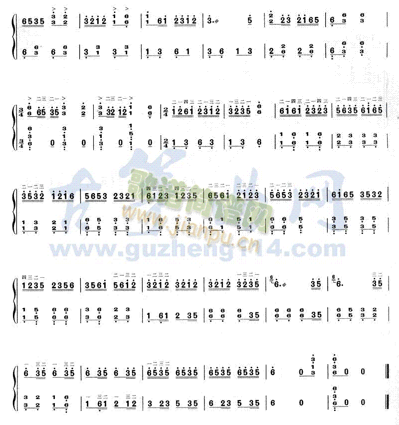 ����ɽ��̫�(y��ng)�t(�Ź~�P���V)5