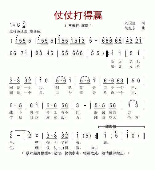 ���̴���A(y��ng)(���ָ��V)1