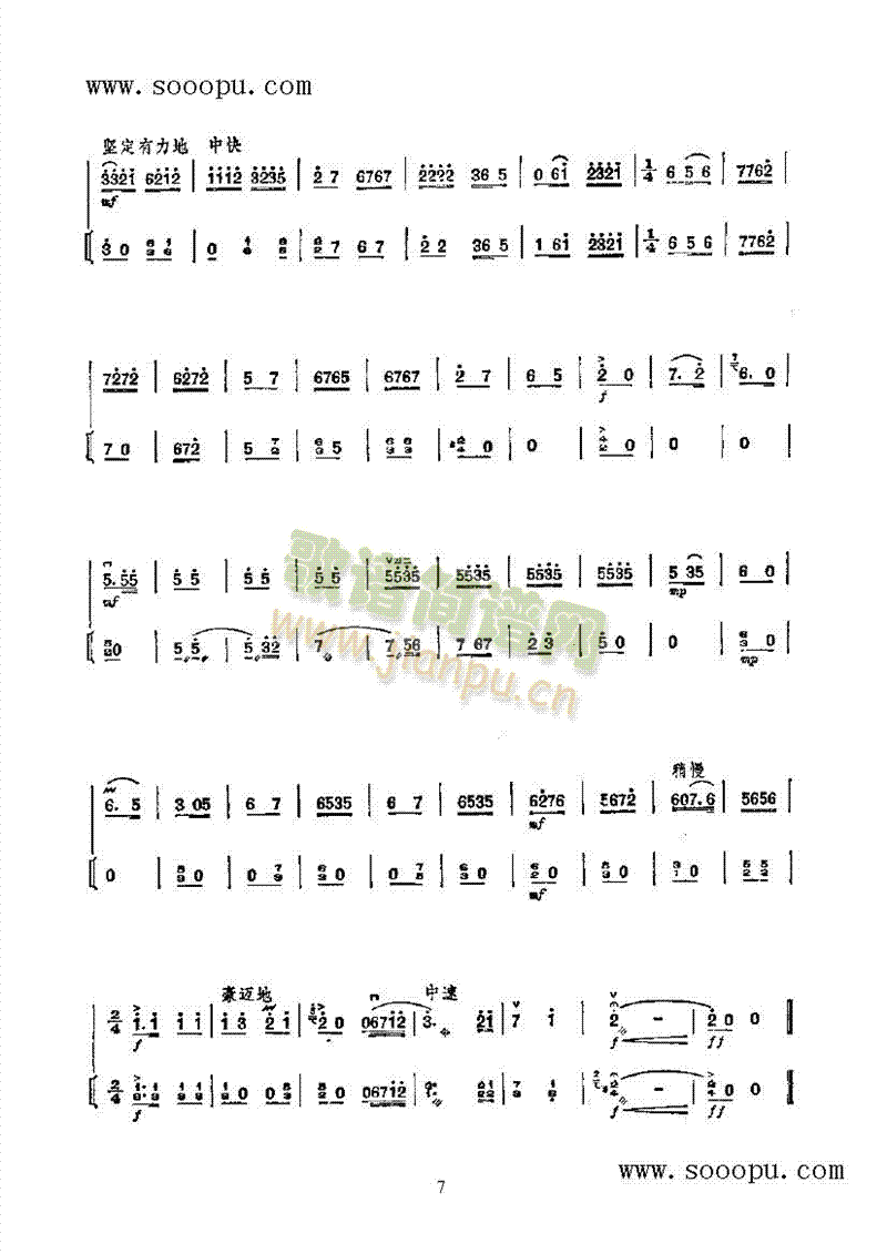 ��������ʹ������������(l�� )�(l��i)����(������(l�� )�V)13