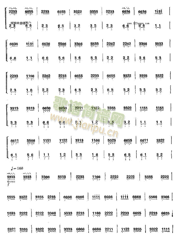 ��܊��-�㽭�~��(�Ź~�P���V)5