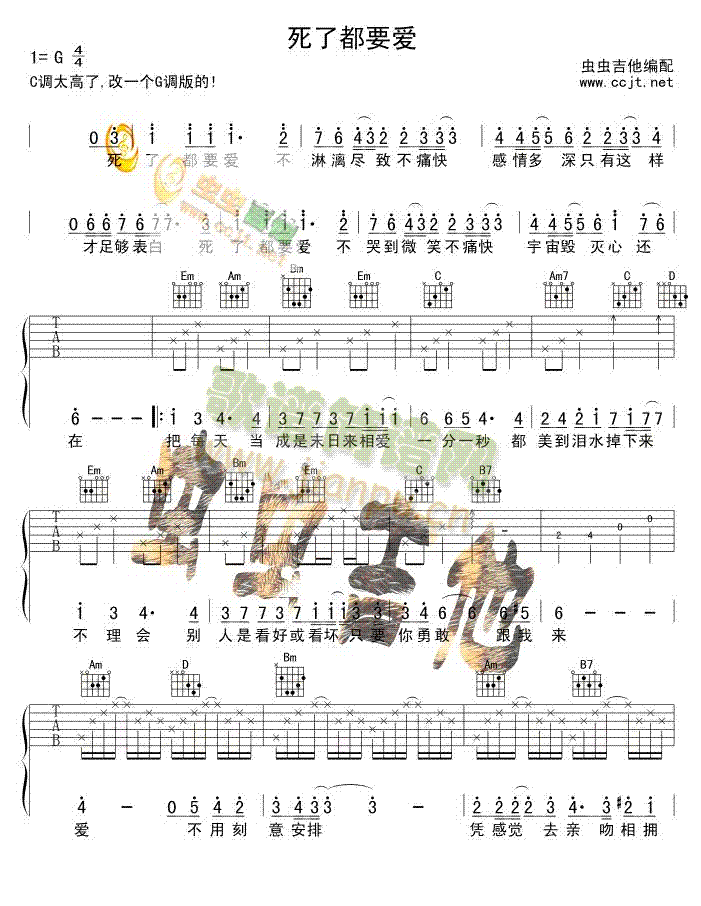 ���˶�Ҫ��(��i)-G�{�漪���V-(�����V)1