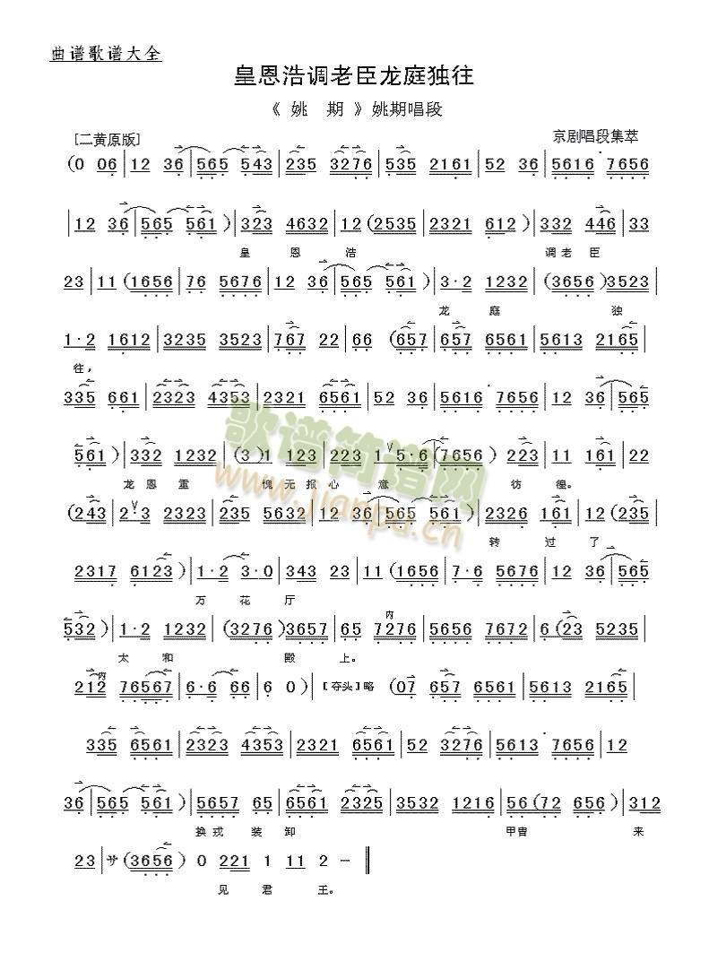 �S����(����)1