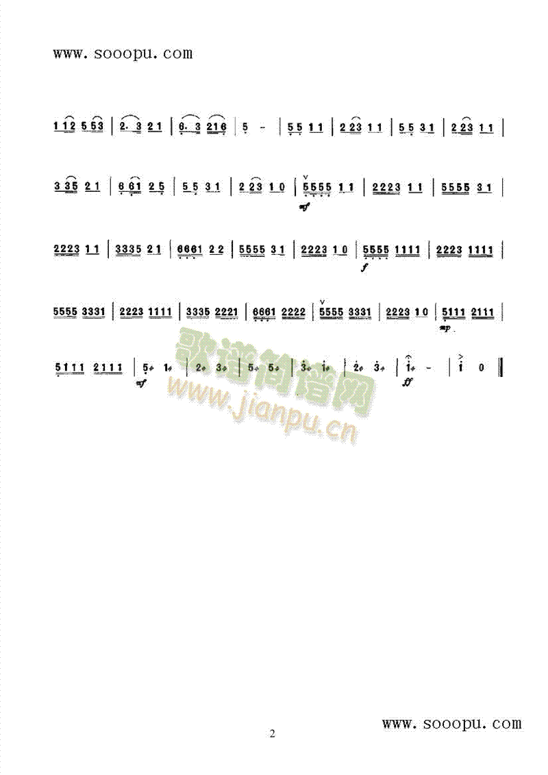 ����Ļ�����(l�� )�(l��i)����(������(l�� )�V)3