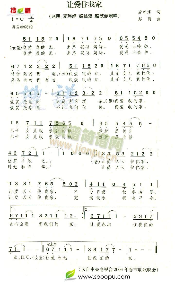 ׌��(��i)ס�Ҽ�(���ָ��V)1