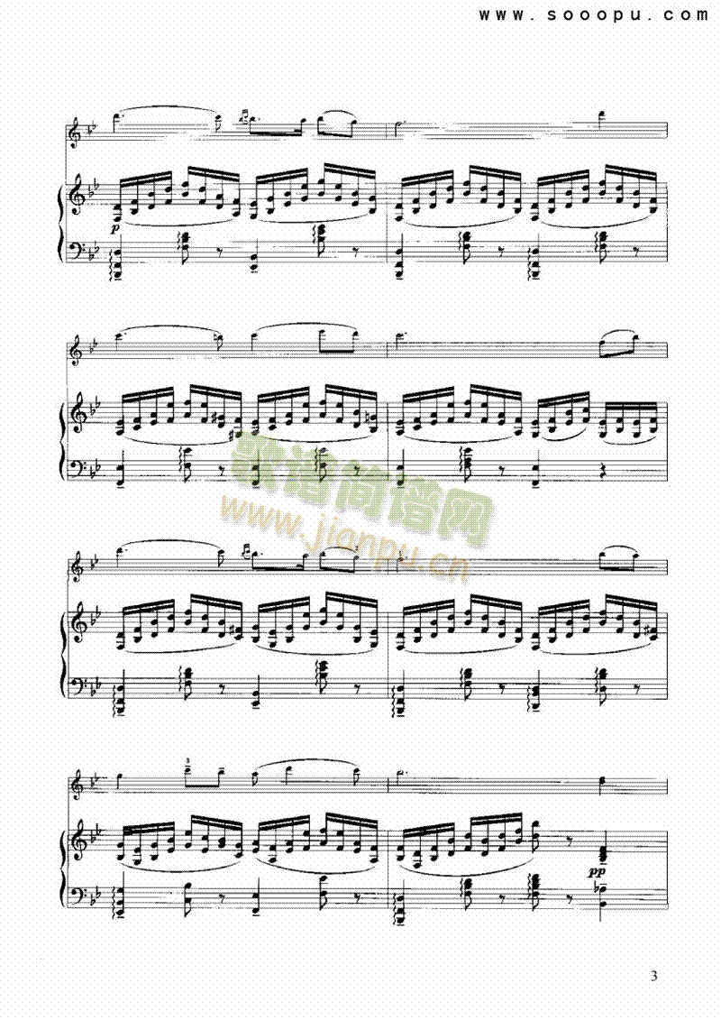 ��e�������Ҙ�(l�� )�(l��i)С����(������(l�� )�V)3